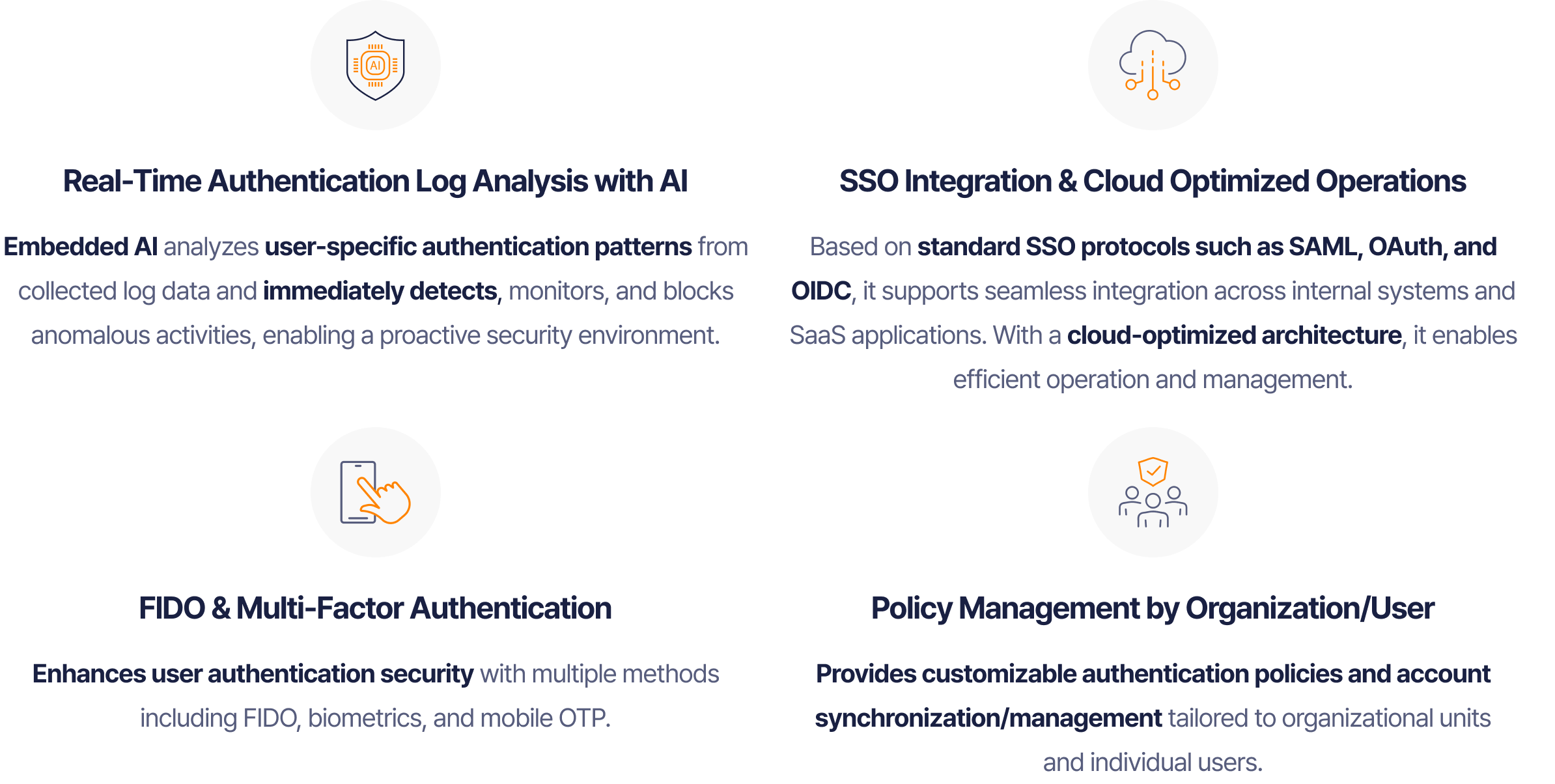 Key features of the OmniOne Access platform