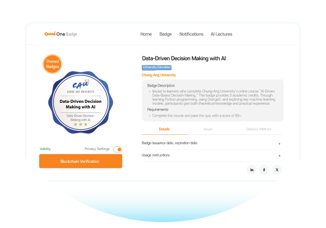 Interface screen of the OmniOne Badge platform