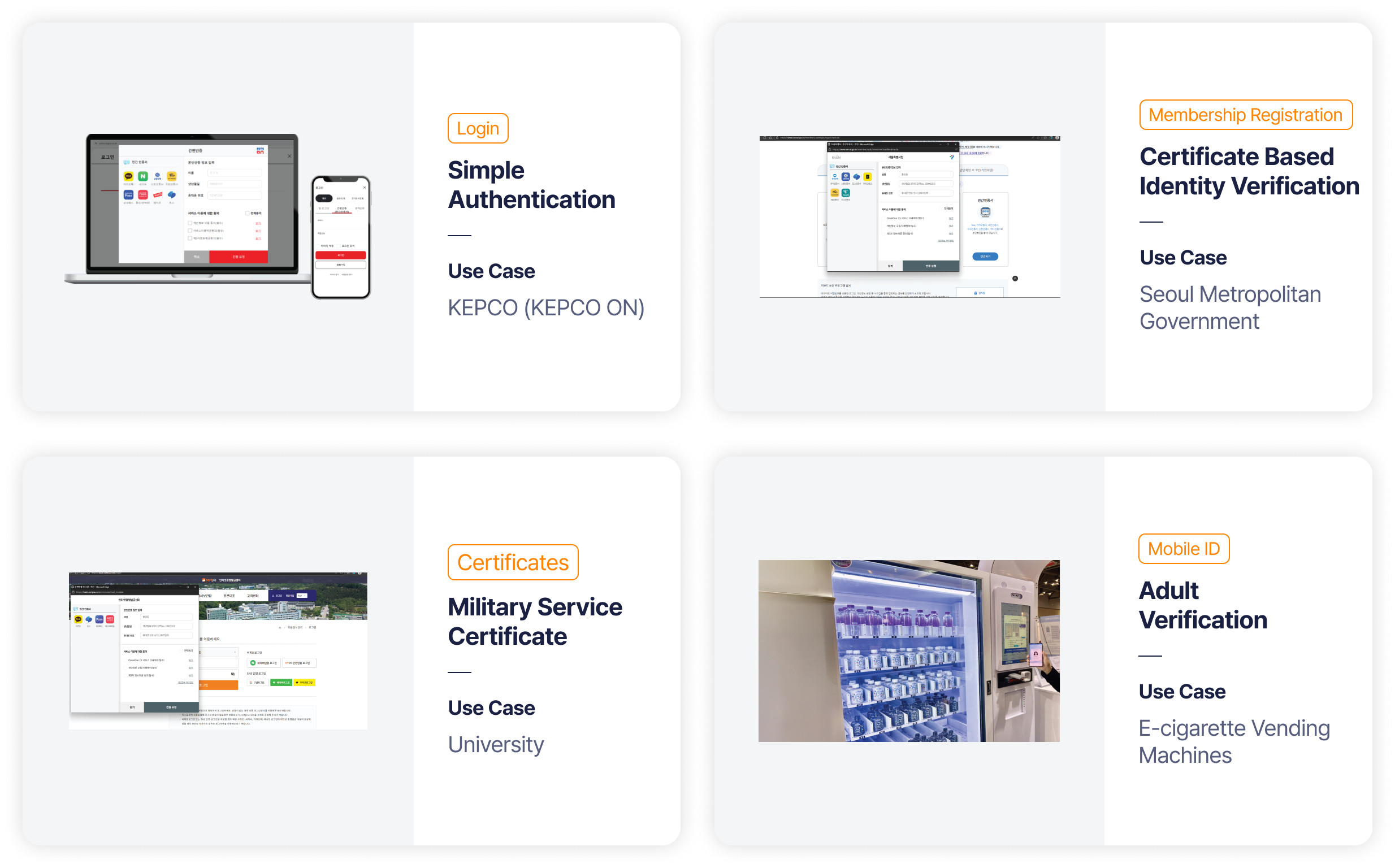 Key use cases of the OmniOne CX platform