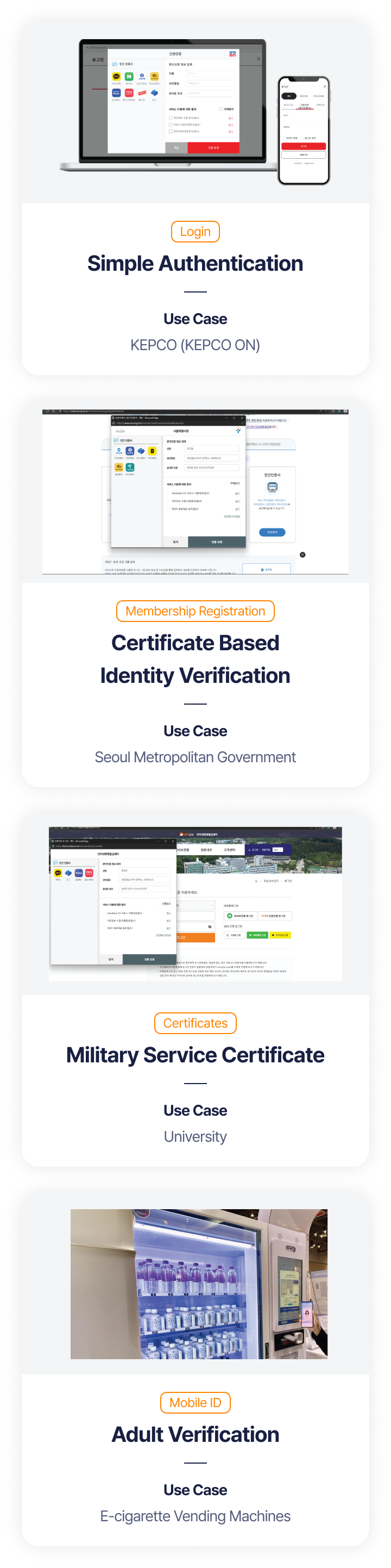 Key use cases of the OmniOne CX platform